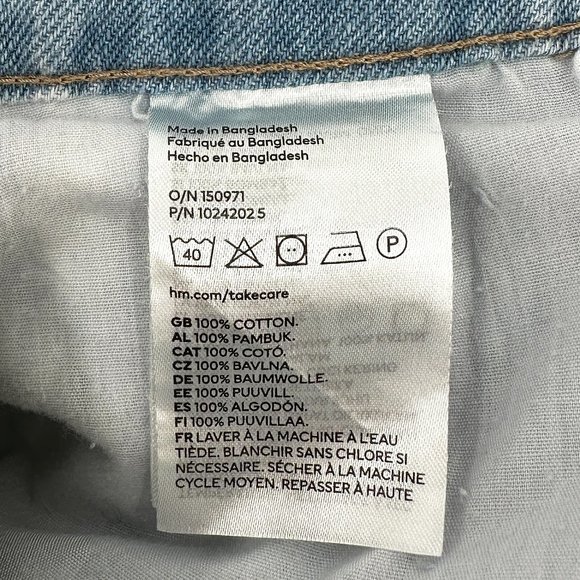 NWT H&M Light Washed Tie Dye Straight Leg Loose Fit Jeans - Picture 6 of 9